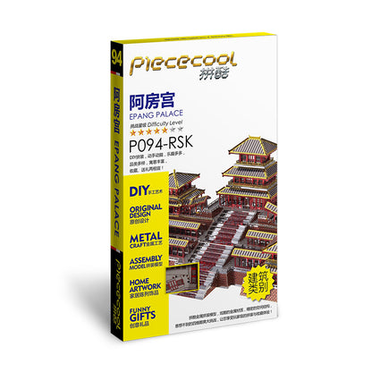 Afang Palace 3D Architectural Model – Premium Historical Landmark Display Replica