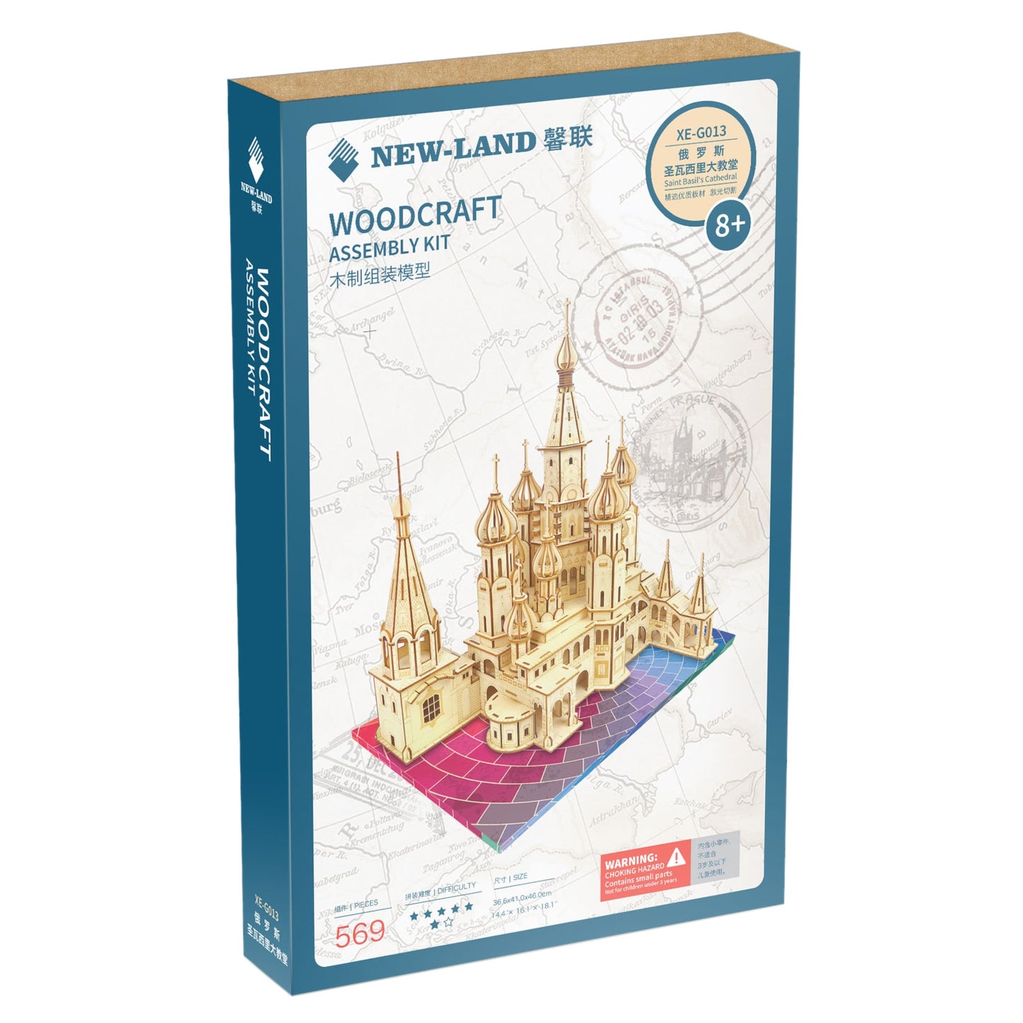 Saint Basil’s Cathedral 3D Wooden Puzzle – Premium Architectural DIY Model Kit