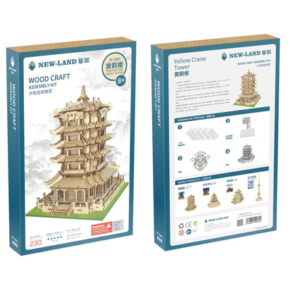 Yellow Crane Tower 3D Puzzle Model – A Timeless Symbol of Elegance & Craftsmanship