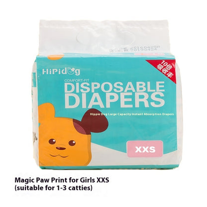 10PCS Dog Diapers – Male & Female, Disposable, Leak-Proof, Eco-Friendly