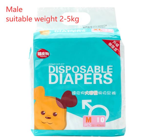 10PCS Dog Diapers – Male & Female, Disposable, Leak-Proof, Eco-Friendly
