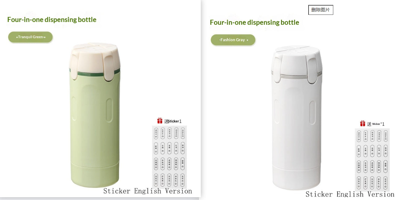 4-in-1 Travel Dispenser Bottle – Leakproof Portable Container for Toiletries & Perfume