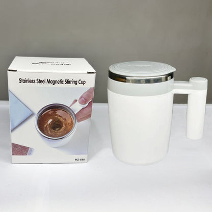 Rechargeable Magnetic Self-Stirring Coffee & Blending Cup