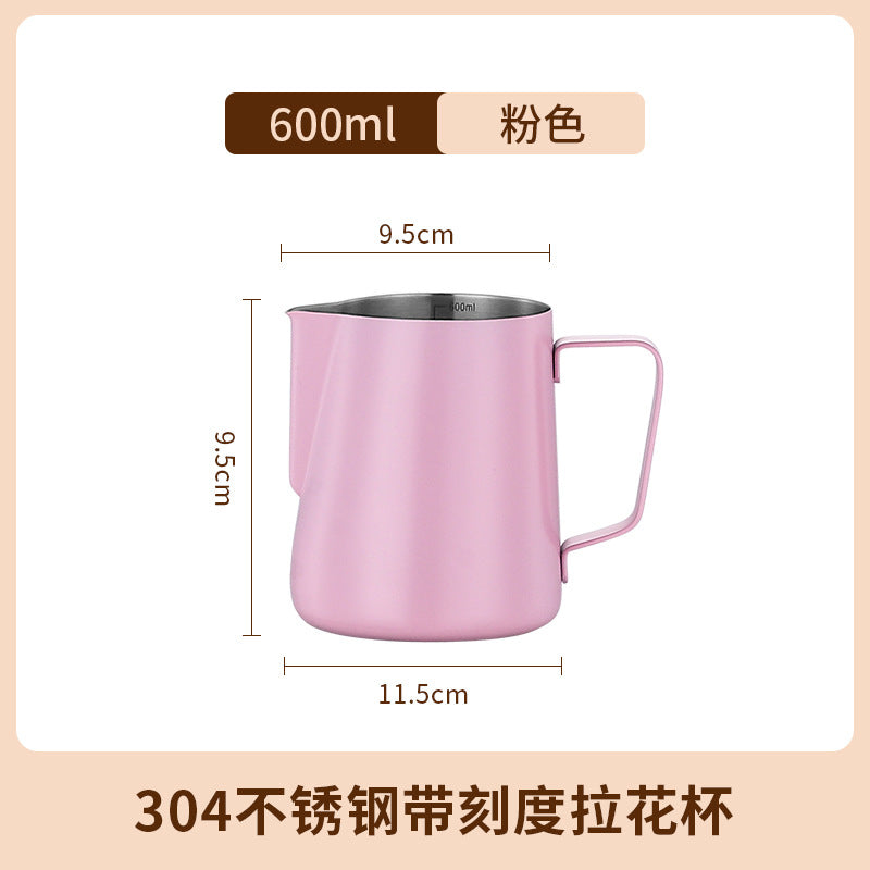 Professional Stainless Steel Milk Frothing Pitcher – Latte Art Barista Jug