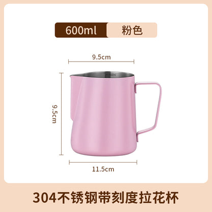 Professional Stainless Steel Milk Frothing Pitcher – Latte Art Barista Jug
