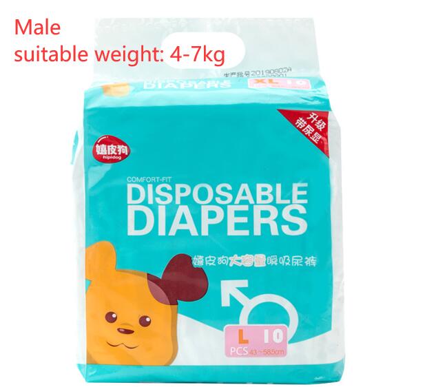 10PCS Dog Diapers – Male & Female, Disposable, Leak-Proof, Eco-Friendly
