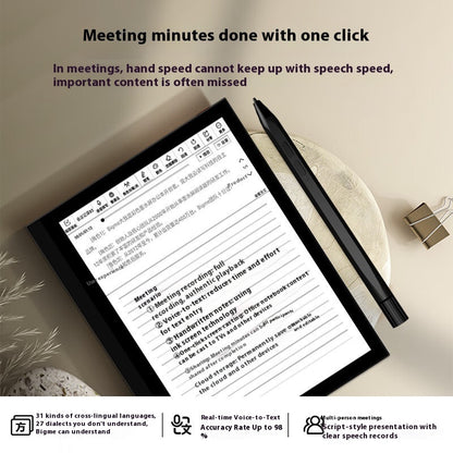 7-inch E-Ink Smart Reader – Perfect for Work, Study & Notes